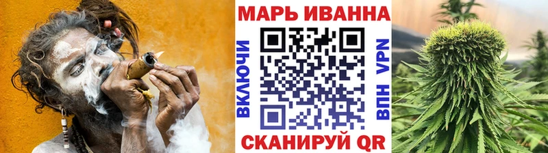 Купить закладку Карталы СК  МАРИХУАНА  Меф мяу мяу  Гашиш  Бутират  КОКАИН 