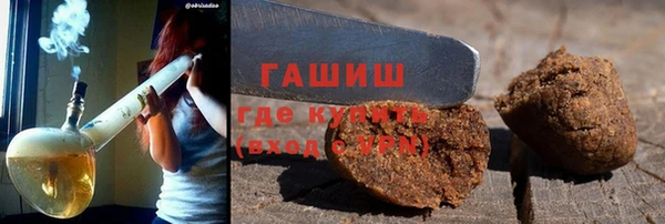 Альфа ПВП Беломорск