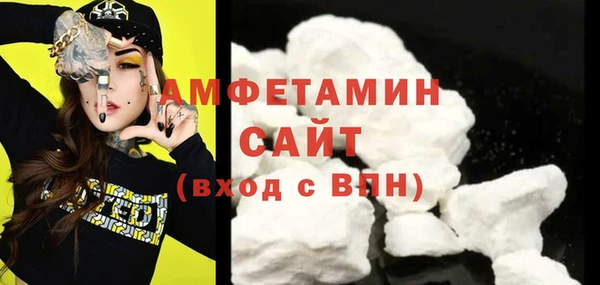 ешки Белокуриха