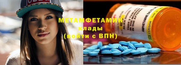 тгк Богданович