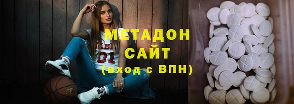 Альфа ПВП Беломорск