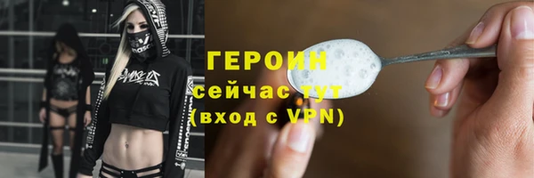 Альфа ПВП Беломорск