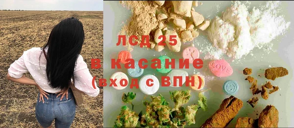 Альфа ПВП Беломорск