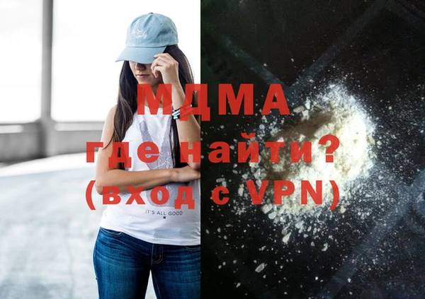 ешки Белокуриха
