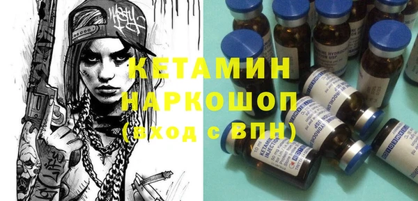 Альфа ПВП Беломорск