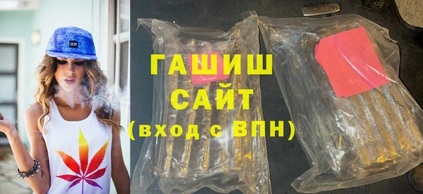 тгк Богданович