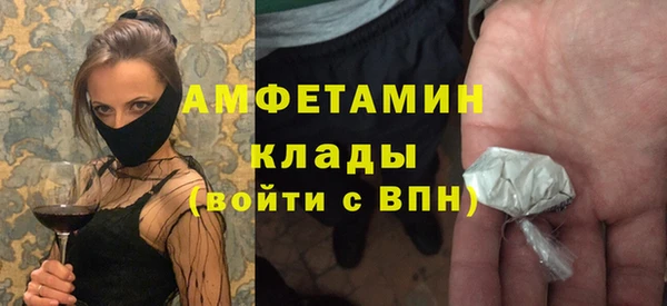 Альфа ПВП Беломорск