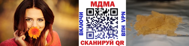 МДМА Molly  гидра маркетплейс  Карталы 