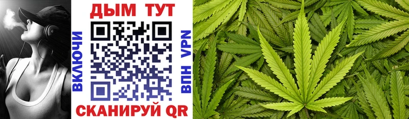 Конопля LSD WEED  Карталы 